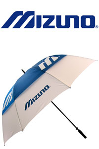 Twin Canopy Umbrella