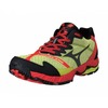 Mizuno Wave Ascend 8 Mens Trail Running Shoes