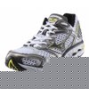 Mizuno Wave Inspire 7 Mens Running Shoes