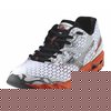 Mizuno Wave Precision 11 Mens Running Shoes