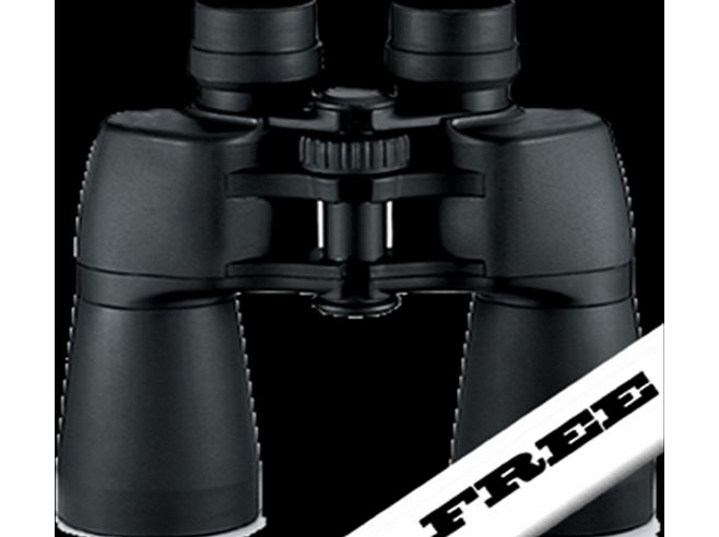 MMTLabs Binoculars Free