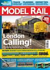 Model Rail 2 Years By Credit/Debit Card - 2