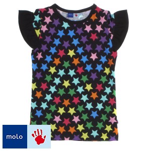 Molo T-Shirts - Molo Raja T-Shirt - Confetti Star
