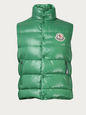 MONCLER OUTERWEAR GREEN 5 MON-U-TIBET43302-60