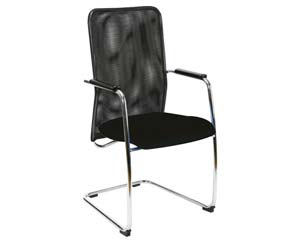 visitor mesh back chair