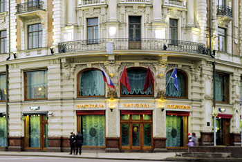 MOSCOW Le Royal Meridien National Hotel