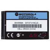 Motorola BLM9090 Battery