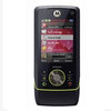 Motorola Z8 Sim Free Mobile Phone