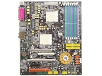 MSI K8N Master2-FAR Dual Opteron Skt940 SLi 2xPCI-E