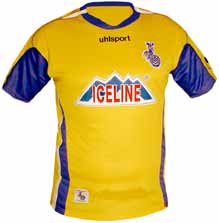 MSV Duisburg Uhlsport MSV Duisburg away 05/06