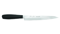 Mundial Elegance 8inch Sashimi Knife