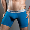 Mundo Unico Sangay Medio Boxer Brief