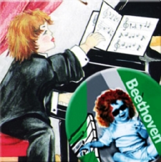 Music for Babies - Beethoven