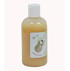 Muti Expecting Organic Body Wash/Shower Gel