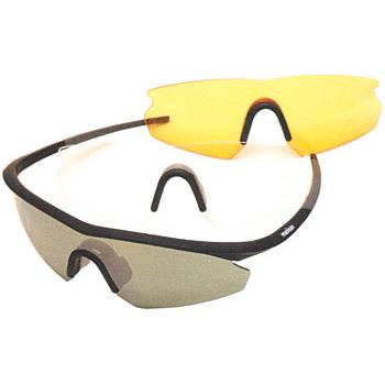 M:Vision DFlex Mirrored Triple Set Sunglasses