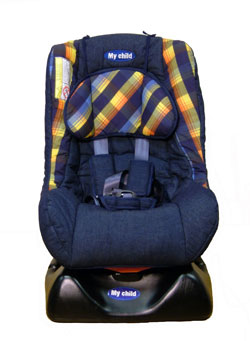 My Child Travel Basic Car Seat Jeans Josy