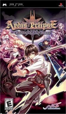 Generation of Chaos Aedis Eclipse PSP