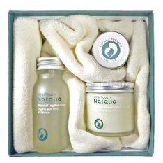 Natalia Beautiful Pregnant Body Box