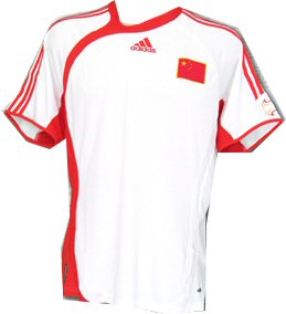 Adidas 06-07 China home