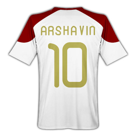 Adidas 2010-11 Russia away (Arshavin 10)