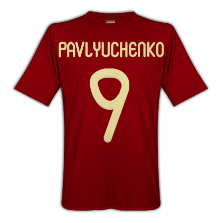 Adidas 2010-11 Russia home (Pavlyuchenko 9)