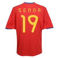 Adidas 2010-11 Spain World Cup home (Senna 19)