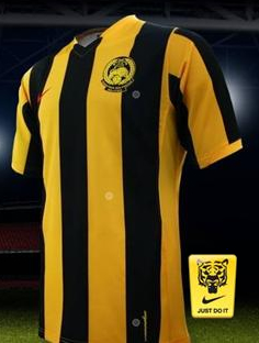 Nike 07-08 Malaysia home