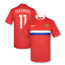 Nike 08-09 Russia away (Kerzhakov 11)