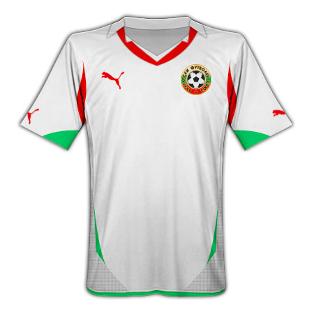 Puma 2010-11 Bulgaria Puma Home Shirt