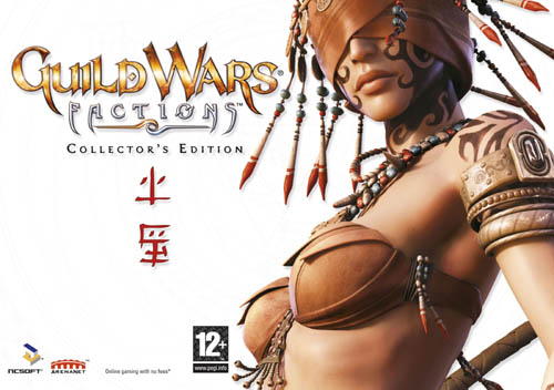 NCSoft Guild Wars Factions Collectors Edition PC