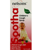 sootha cough syrup 150ml