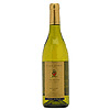 New Zealand, Marlborough Villa Maria Cellar Selection Riesling 2001- 75cl