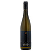 New Zealand, Marlborough Villa Maria Single Vineyard Seddon Pinot Gris 2003- 75cl