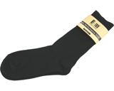 Amazing Black Bamboo Socks - soft durable and