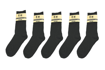 Nigel`s Eco Store Amazing Black Bamboo Socks: 5 Pack