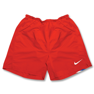 Nike 07-09 Russia Away Shorts