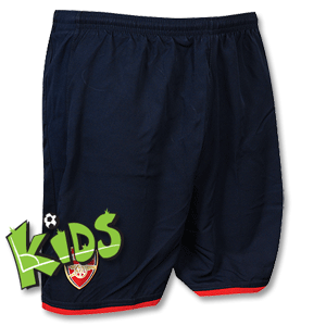 Nike 08-09 Arsenal Away Shorts Boys