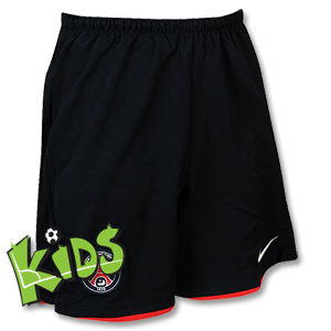 Nike 08-09 PSG Home Shorts - Boys