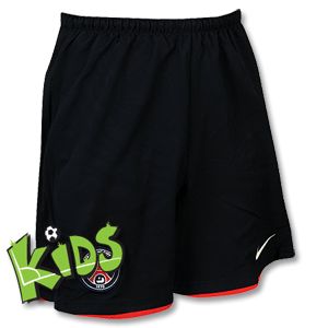 08-09 PSG Home Shorts - Boys