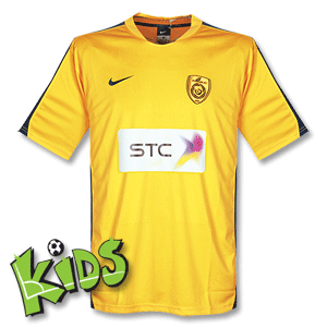 Nike 10-11 Al-Nassr Home Shirt - Boys ONLY