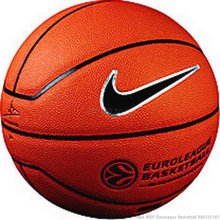 Nike 4005 Euroleague Basketball
