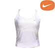 Nike All Sport Tank - White