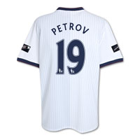 Nike Aston Villa Carling Cup Final 2010 Embroidered