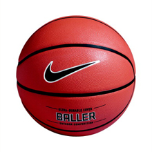 Nike Baller (6) Basketball