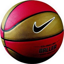 Nike Baller (7) Basketball