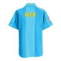 Nike Barcelona Third Shirt 2008/09 with Hleb 21