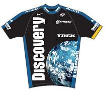 Nike Discovery Channel 2007 Short Sleeve Jersey - Youth 2007