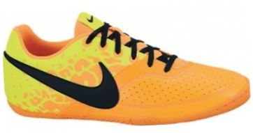 Nike Elastico II Mens Astroturf Boots