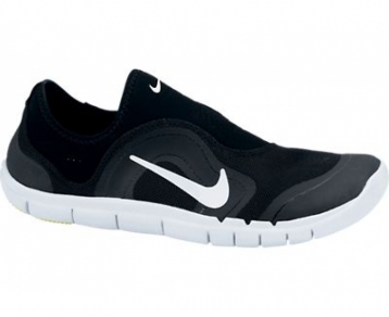 Nike Flex Protect Boys Running Shoe