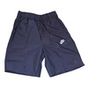 NIKE Junior Core Long Woven Short